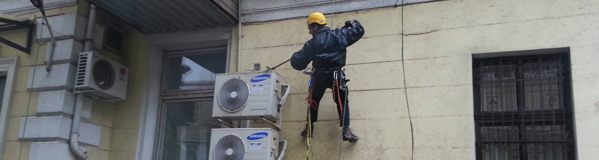 Galambűrülék takarítása